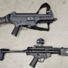 No.1 Machines Guns